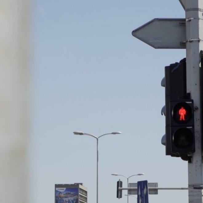 Zvučna šetnja